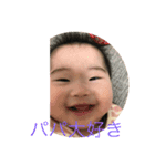 かわいいかわいいみくちゃんのスタンプです（個別スタンプ：10）