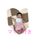 かわいいかわいいみくちゃんのスタンプです（個別スタンプ：11）