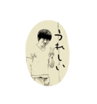 たかしときどきちゃんけい（個別スタンプ：7）