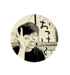 たかしときどきちゃんけい（個別スタンプ：13）