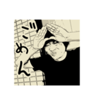 たかしときどきちゃんけい（個別スタンプ：14）