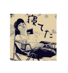 たかしときどきちゃんけい（個別スタンプ：18）
