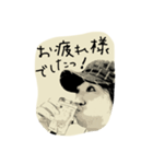 たかしときどきちゃんけい（個別スタンプ：20）