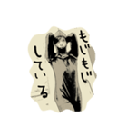 たかしときどきちゃんけい（個別スタンプ：21）