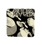 たかしときどきちゃんけい（個別スタンプ：25）