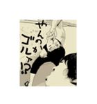 たかしときどきちゃんけい（個別スタンプ：27）