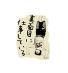 たかしときどきちゃんけい（個別スタンプ：30）