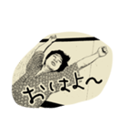 たかしときどきちゃんけい（個別スタンプ：35）