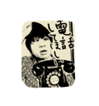 たかしときどきちゃんけい（個別スタンプ：39）