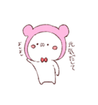くまめろ（個別スタンプ：2）
