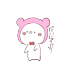 くまめろ（個別スタンプ：3）