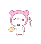 くまめろ（個別スタンプ：4）