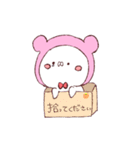 くまめろ（個別スタンプ：6）
