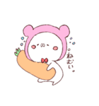 くまめろ（個別スタンプ：7）