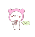 くまめろ（個別スタンプ：11）