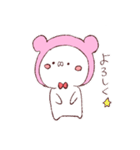 くまめろ（個別スタンプ：13）