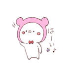 くまめろ（個別スタンプ：16）
