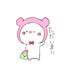 くまめろ（個別スタンプ：20）