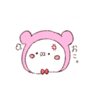 くまめろ（個別スタンプ：23）
