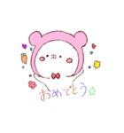 くまめろ（個別スタンプ：25）