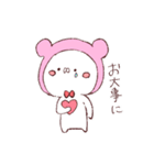 くまめろ（個別スタンプ：26）