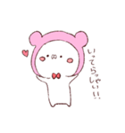 くまめろ（個別スタンプ：27）