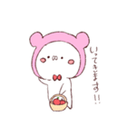 くまめろ（個別スタンプ：28）