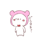 くまめろ（個別スタンプ：30）