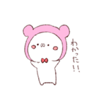 くまめろ（個別スタンプ：31）