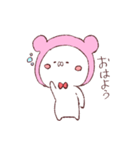 くまめろ（個別スタンプ：32）