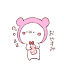 くまめろ（個別スタンプ：33）