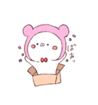 くまめろ（個別スタンプ：34）
