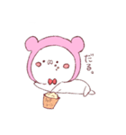 くまめろ（個別スタンプ：35）