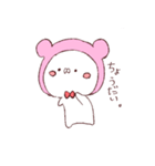くまめろ（個別スタンプ：36）
