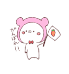 くまめろ（個別スタンプ：39）