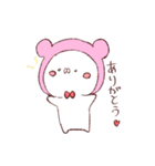くまめろ（個別スタンプ：40）