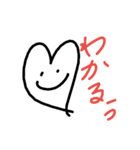 はぁとちゃん2（個別スタンプ：3）
