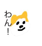 柴犬まよ（個別スタンプ：40）