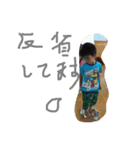 面白いい（個別スタンプ：2）