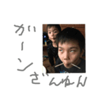 面白いい（個別スタンプ：4）