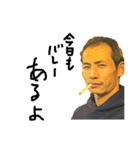 櫻丸 2018 vol.1（個別スタンプ：2）