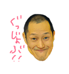 櫻丸 2018 vol.1（個別スタンプ：12）