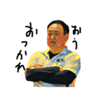 櫻丸 2018 vol.1（個別スタンプ：16）
