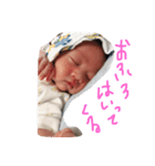 0722 stamp（個別スタンプ：7）