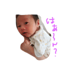 0722 stamp（個別スタンプ：8）
