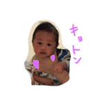 0722 stamp（個別スタンプ：9）