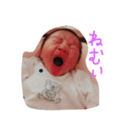 0722 stamp（個別スタンプ：12）