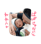 0722 stamp（個別スタンプ：19）