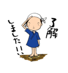 サンちゃんのスタンプ（個別スタンプ：3）