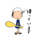 サンちゃんのスタンプ（個別スタンプ：4）